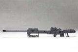 Kotobukiya M.S.G. Model Kit Zubehör-Set Heavy Weapon Unit 01 Strong Rifle 24 cm