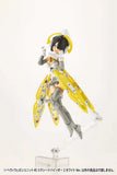 Kotobukiya M.S.G. Model Kit Zubehör-Set Heavy Weapon Unit 45 Exceed Binder 2 White Ver. - Smalltinytoystore