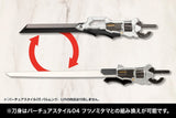 Kotobukiya M.S.G. Model Kit Zubehör-Set Virtuous Style 04 Futsunomitama Weapon Set - Smalltinytoystore