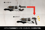 Kotobukiya M.S.G. Model Kit Zubehör-Set Virtuous Style 04 Futsunomitama Weapon Set - Smalltinytoystore