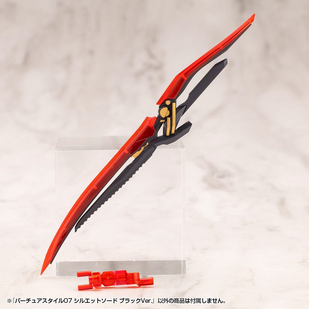 Kotobukiya M.S.G. Model Kit Zubehör-Set Virtuous Style 06 Silhouette Sword Black Ver. - Smalltinytoystore