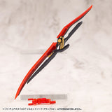 Kotobukiya M.S.G. Model Kit Zubehör-Set Virtuous Style 06 Silhouette Sword Black Ver. - Smalltinytoystore