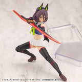 Kotobukiya M.S.G. Model Kit Zubehör-Set Virtuous Style 06 Silhouette Sword Black Ver. - Smalltinytoystore