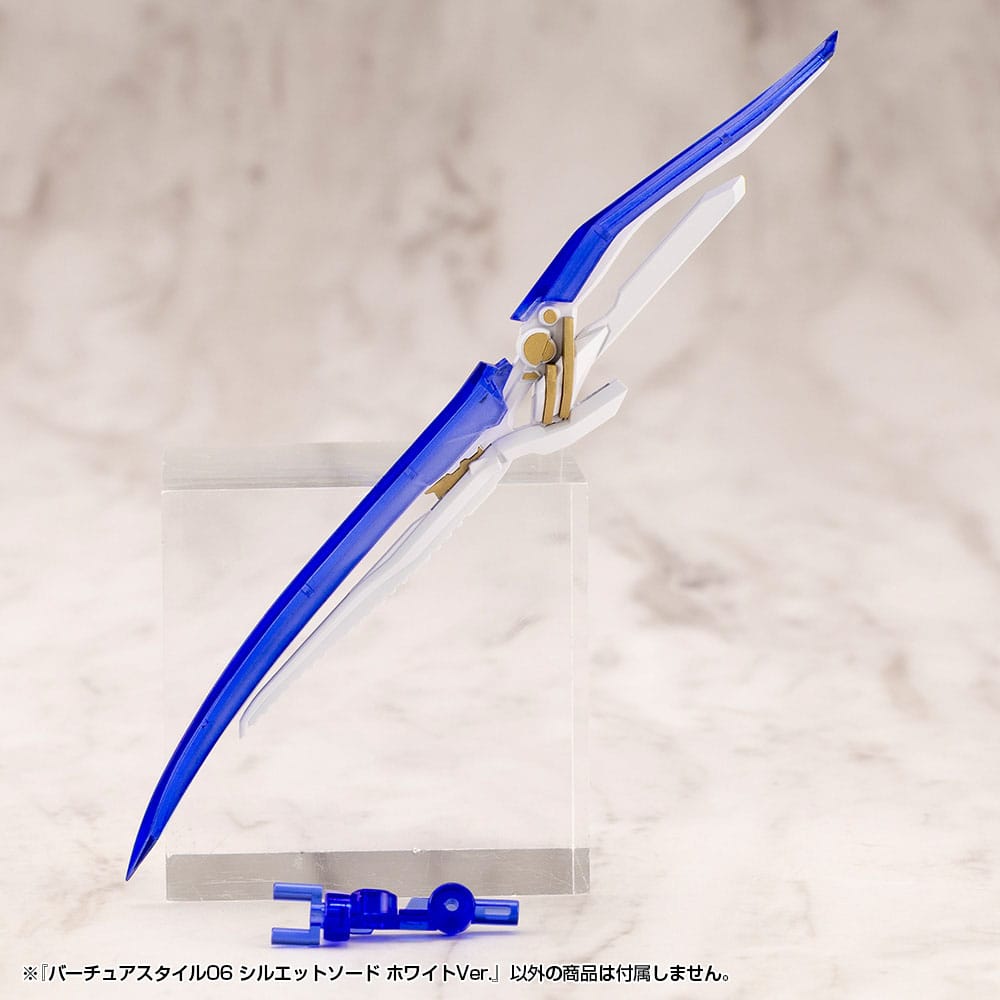 Kotobukiya M.S.G. Model Kit Zubehör-Set Virtuous Style 06 Silhouette Sword White Ver. - Smalltinytoystore