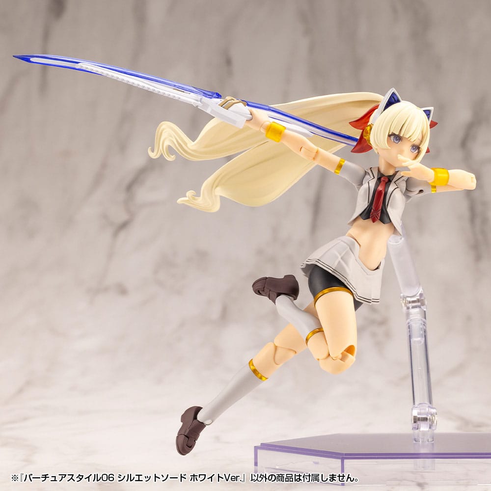 Kotobukiya M.S.G. Model Kit Zubehör-Set Virtuous Style 06 Silhouette Sword White Ver. - Smalltinytoystore