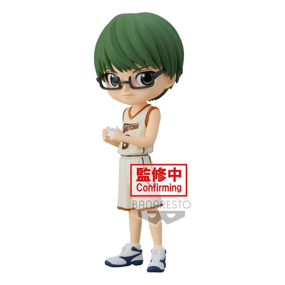Kuroko's Basketball: Q Posket - Shintaro Midorima - Smalltinytoystore