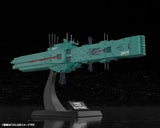 Legend of the Galactic Heroes: Die Neue These Plastic Model Kit 1/3000 Free Planets Alliance 13th Fleet Flagship Hyperion 31 cm