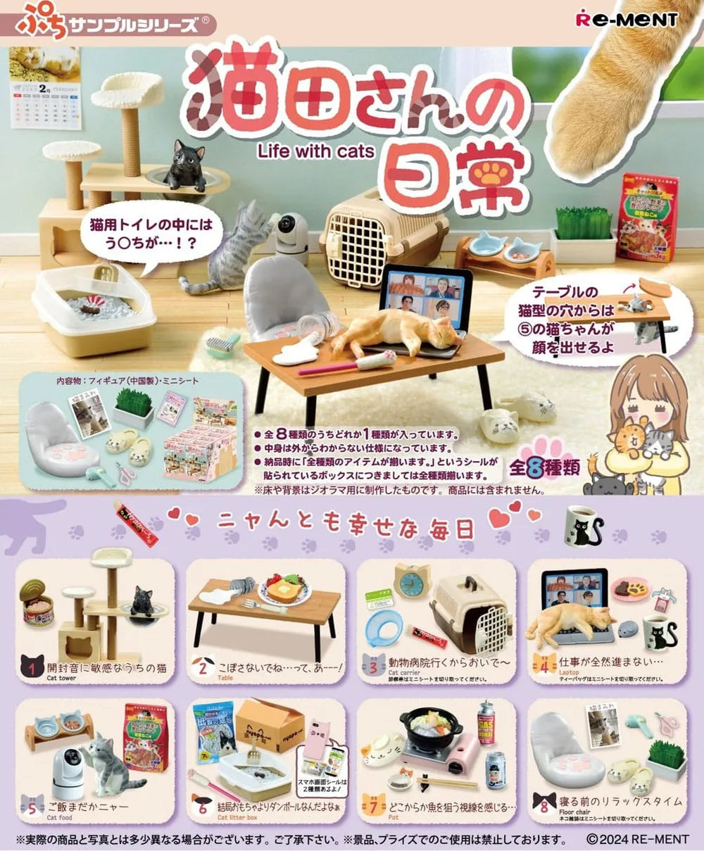 Life with Cats Minifiguren 6 cm (8) - Smalltinytoystore