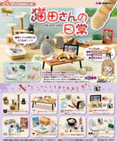 Life with Cats Minifiguren 6 cm (8) - Smalltinytoystore