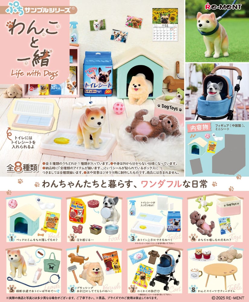 Life with Dogs Minifiguren Display (8) - Smalltinytoystore