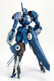 Linebarrels of Iron Model Kit 1/144 Verdant 15 cm - Smalltinytoystore
