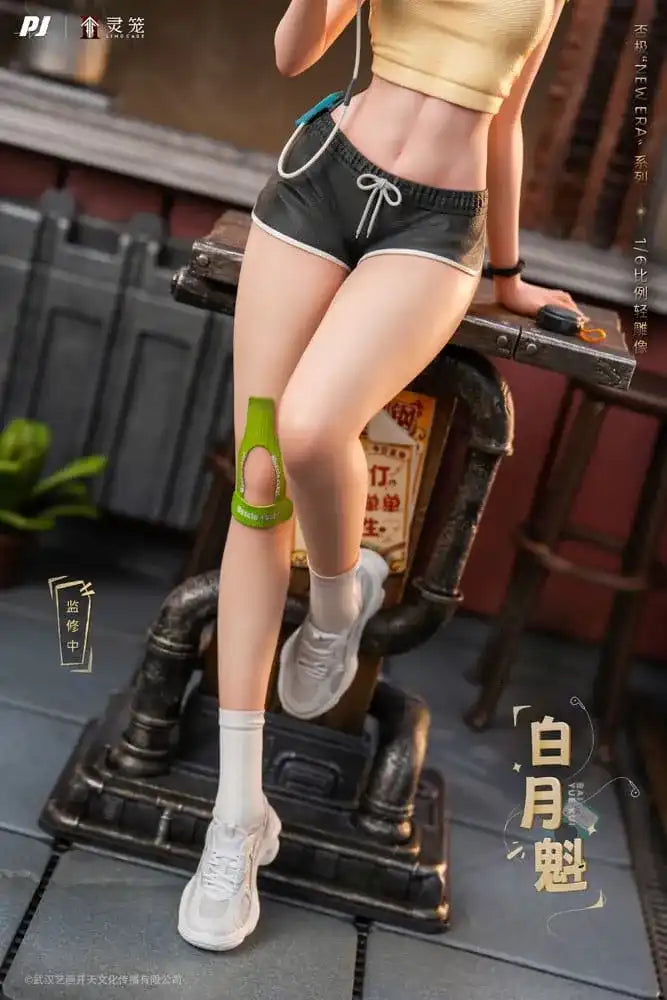 Ling Cage: Incarnation PVC Statue 1/6 Bai Yue Kui 31 cm - Smalltinytoystore