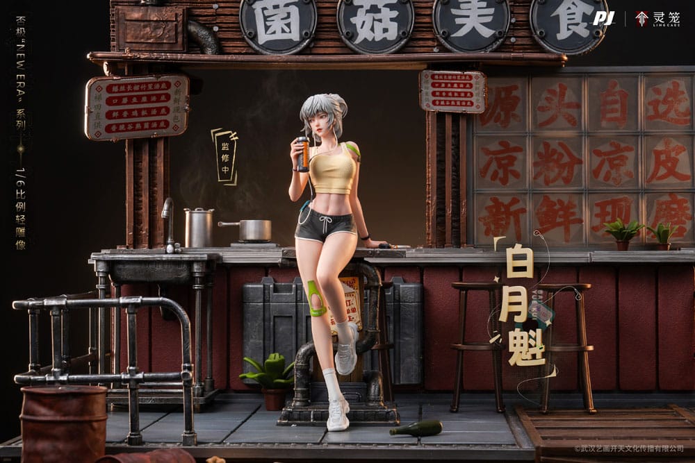 Ling Cage: Incarnation PVC Statue 1/6 Bai Yue Kui 31 cm - Smalltinytoystore