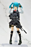 Little Armory Figma Actionfigur Armed JK: Variant D2 Code: URBEX 14 cm