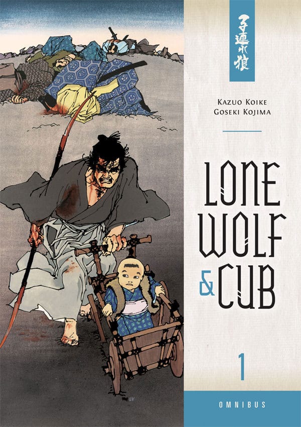 Lone Wolf and Cub Omnibus Manga Volume 1 *Englische Version* - Smalltinytoystore