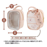 Look Up Tasche 14 cm - Smalltinytoystore