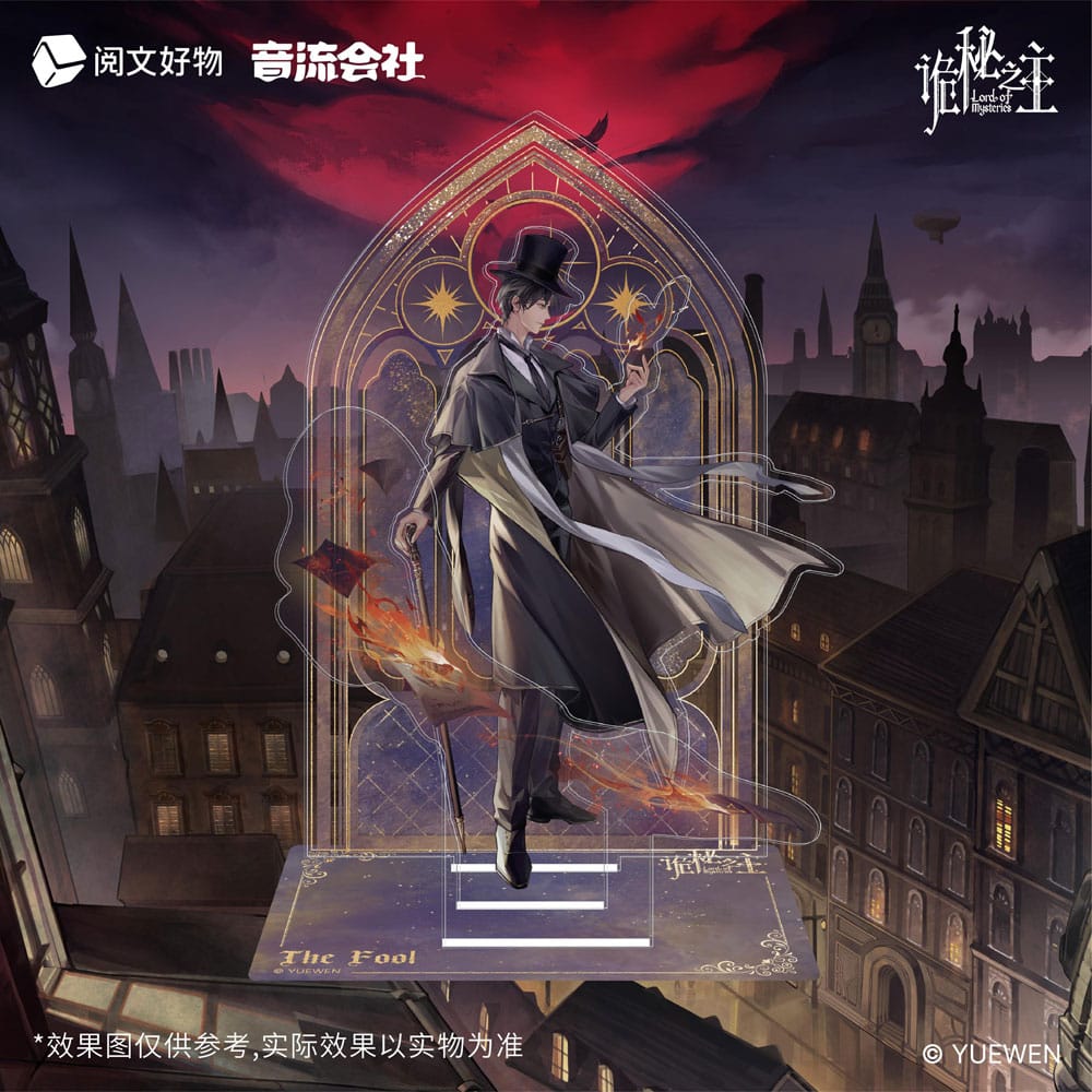 Lord of Mysteries Acryl Diorama Backlund's Night Series The Fool 18 cm - Smalltinytoystore