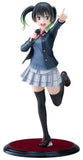Love Live! Super Star!! PVC Statue 1/7 Nijigasaki High School Idol Club Yu Takasaki DT-197 25 cm - Smalltinytoystore