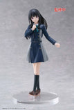 Lycoris Recoil Coreful PVC Statue Takina Inoue School Uniform Ver. 18 cm - Smalltinytoystore