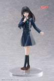 Lycoris Recoil Coreful PVC Statue Takina Inoue School Uniform Ver. 18 cm - Smalltinytoystore