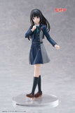Lycoris Recoil Coreful PVC Statue Takina Inoue School Uniform Ver. 18 cm - Smalltinytoystore