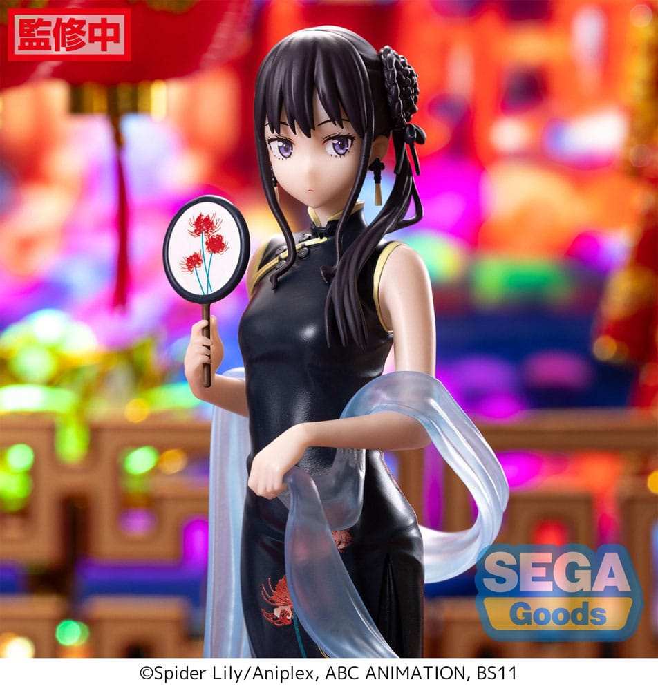 Lycoris Recoil Luminasta PVC Statue Takina Inoue China Style 19 cm - Smalltinytoystore