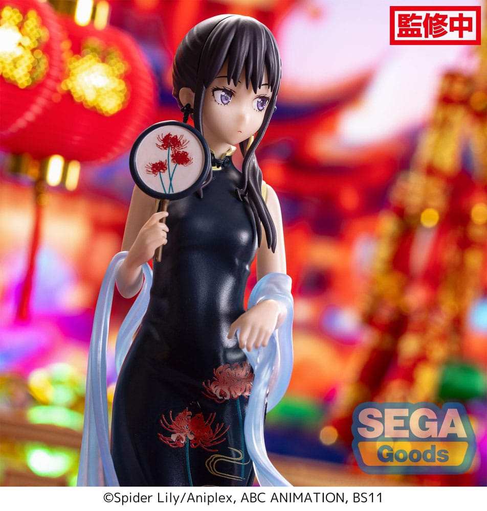 Lycoris Recoil Luminasta PVC Statue Takina Inoue China Style 19 cm - Smalltinytoystore