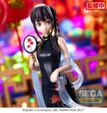 Lycoris Recoil Luminasta PVC Statue Takina Inoue China Style 19 cm - Smalltinytoystore