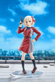 Lycoris Recoil Pop Up Parade PVC Statue Chisato Nishikigi 18 cm - Smalltinytoystore