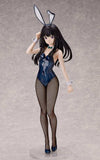Lycoris Recoil PVC Statue 1/4 Takina Inoue: Bunny Ver. 46 cm - Smalltinytoystore