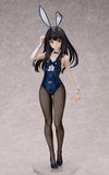 Lycoris Recoil PVC Statue 1/4 Takina Inoue: Bunny Ver. 46 cm - Smalltinytoystore