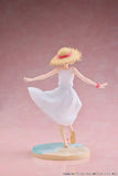 Lycoris Recoil PVC Statue 1/7 Chisato Nishikigi White Dress Ver. 23 cm - Smalltinytoystore
