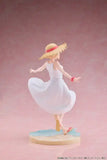 Lycoris Recoil PVC Statue 1/7 Chisato Nishikigi White Dress Ver. 23 cm - Smalltinytoystore