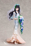 Lycoris Recoil PVC Statue 1/7 Takina Inoue Wedding dress Ver. 25 cm - Smalltinytoystore