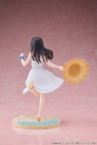 Lycoris Recoil PVC Statue 1/7 Takina Inoue White Dress Ver. 23 cm - Smalltinytoystore