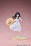 Lycoris Recoil PVC Statue 1/7 Takina Inoue White Dress Ver. 23 cm - Smalltinytoystore
