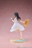 Lycoris Recoil PVC Statue 1/7 Takina Inoue White Dress Ver. 23 cm - Smalltinytoystore