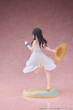 Lycoris Recoil PVC Statue 1/7 Takina Inoue White Dress Ver. 23 cm - Smalltinytoystore