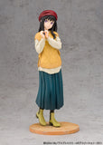 Lycoris Recoil PVC Statue 1/7 Takina Inoue Winter Ver. 23 cm - Smalltinytoystore