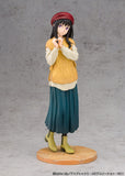 Lycoris Recoil PVC Statue 1/7 Takina Inoue Winter Ver. 23 cm - Smalltinytoystore