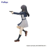 Lycoris Recoil Trio-Try-iT PVC Statue Takina Inoue 21 cm - Smalltinytoystore