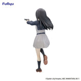 Lycoris Recoil Trio-Try-iT PVC Statue Takina Inoue 21 cm - Smalltinytoystore