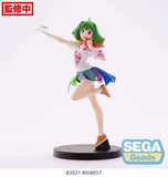 Macross Frontier FIGURIZMa PVC Statue Ranka Lee Labyrinth of Time Ver. 17 cm - Smalltinytoystore