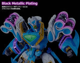 Mado King Granzort Moderoid Plastic Model Kit King´s Style Aquabeat Gold Edition 18 cm - Smalltinytoystore