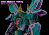 Mado King Granzort Moderoid Plastic Model Kit King´s Style Winzert Gold Edition 18 cm - Smalltinytoystore