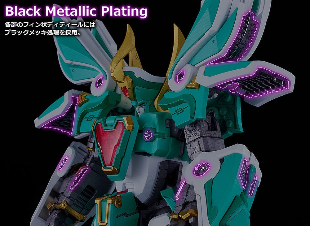 Mado King Granzort Moderoid Plastic Model Kit King´s Style Winzert Gold Edition 18 cm - Smalltinytoystore