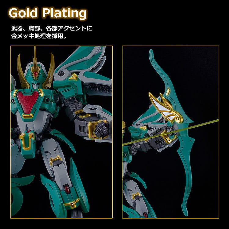 Mado King Granzort Moderoid Plastic Model Kit King´s Style Winzert Gold Edition 18 cm - Smalltinytoystore