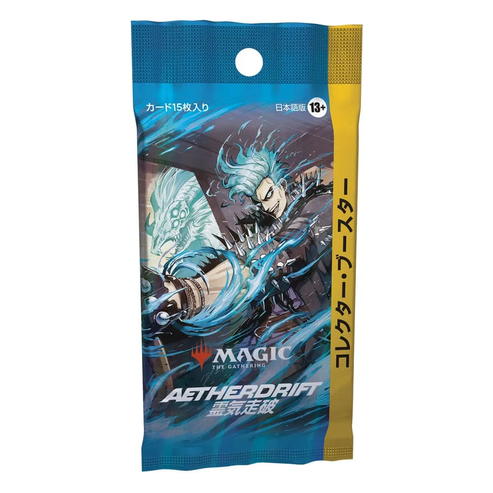 Magic the Gathering Aetherdrift Sammler Booster Display (12) japanisch - Smalltinytoystore