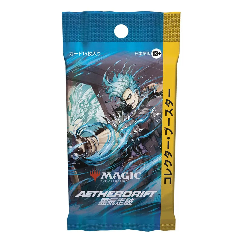 Magic the Gathering Aetherdrift Sammler Booster Display (12) japanisch - Smalltinytoystore