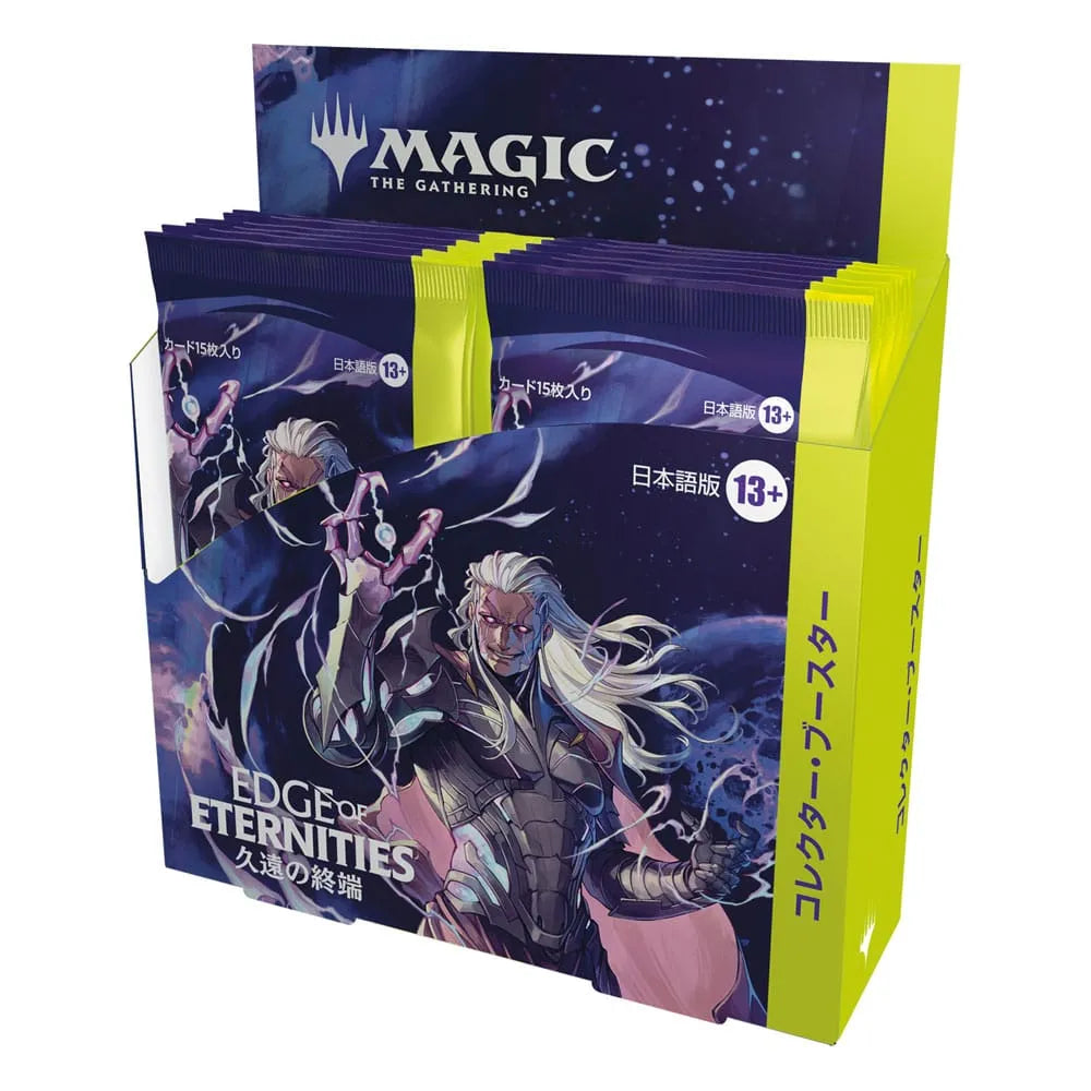 Magic the Gathering Edge of Eternities Sammler Booster Display (12) japanisch - Smalltinytoystore